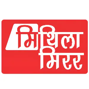 Mithila Mirror Logo